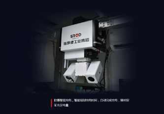 軌道式巡檢機(jī)器人可以怎么選擇？
