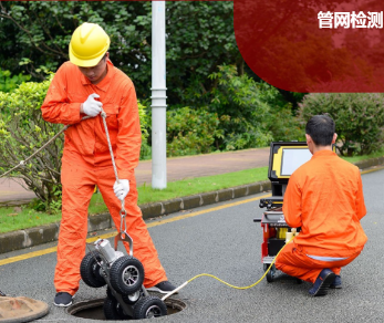 管道QV檢測的發(fā)展趨勢是怎么樣的呢